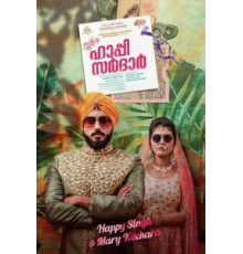 Happy Sardar (2020)