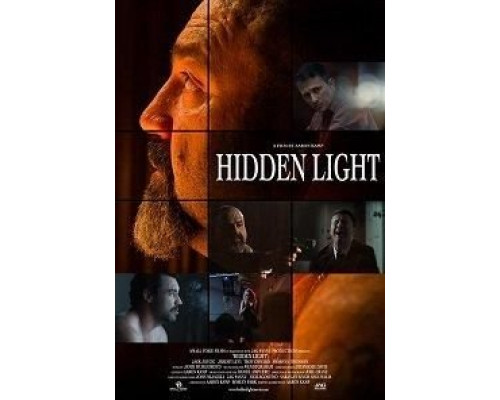 Hidden Light (2018) Hidden Light (2018)