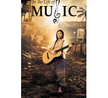 In the Life of Music (2020)