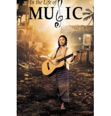In the Life of Music (2020)