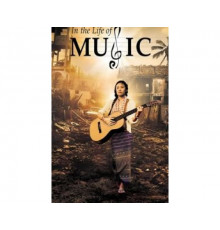 In the Life of Music 2020