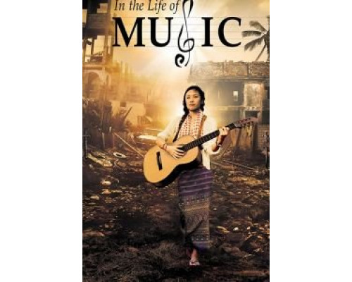 In the Life of Music 2020 смотреть онлайн In the Life of Music 2020 смотреть онлайн