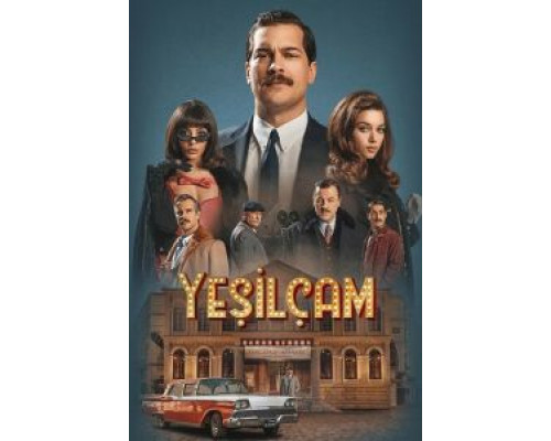 Йешильчам 1-2 сезон (2021) Йешильчам 1-2 сезон (2021)