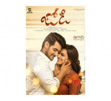 Jodi 2019