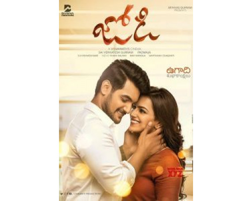 Jodi 2019 смотреть онлайн Jodi 2019 смотреть онлайн