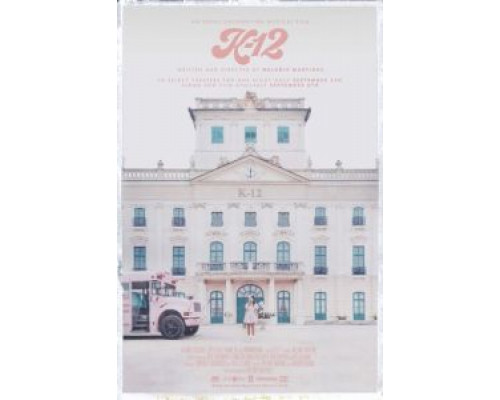 K-12 (2019) K-12 (2019)