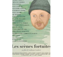 Les scènes fortuites (2018)