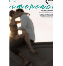 Limerence (2017)