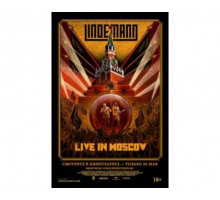 Lindemann: Live in Moscow 2021