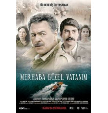 Merhaba Güzel Vatanim (2019)