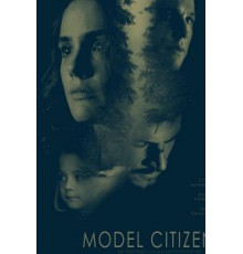 Model Citizen (2020)