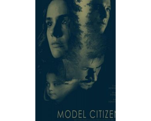 Model Citizen (2020) Model Citizen (2020)