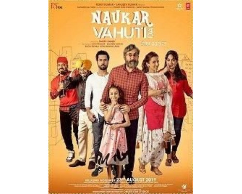 Naukar Vahuti Da (2019) Naukar Vahuti Da (2019)