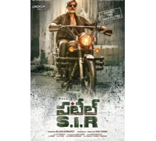 Patel S.I.R (2017)