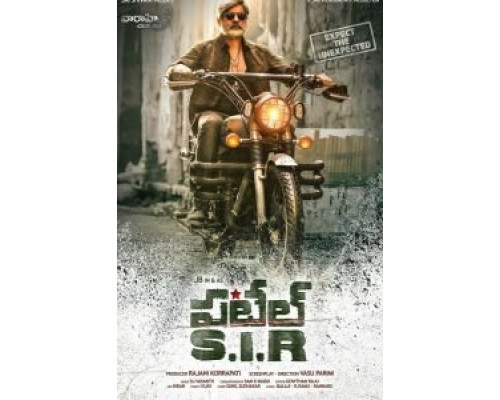 Patel S.I.R (2017) Patel S.I.R (2017)