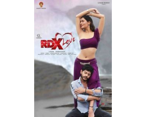 RDX Love (2020) RDX Love (2020)