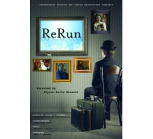 ReRUN (2018)