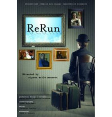 ReRUN (2018)