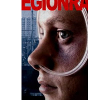 Regionrat (2019)