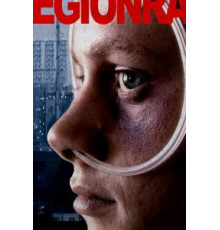 Regionrat (2019)