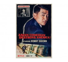 Ronny Chieng: Asian Comedian Destroys America 2019