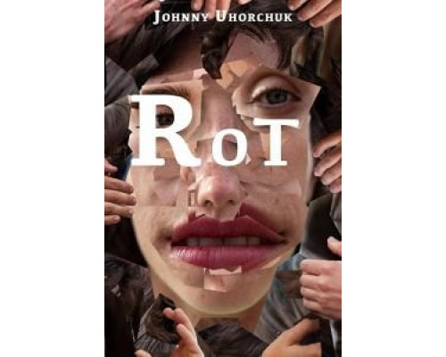 Rot 2019 смотреть онлайн Rot 2019 смотреть онлайн