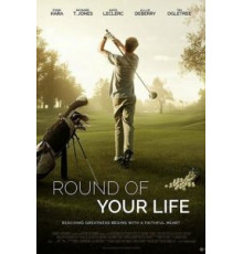 Round of Your Life (2017)
