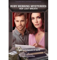 Ruby Herring Mysteries: Her Last Breath (2019)
