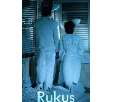 Rukus (2018)