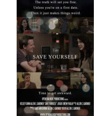 Save Yourself (2018)