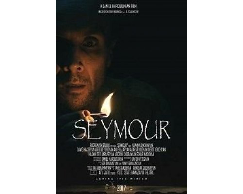 Seymour (2020) Seymour (2020)