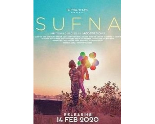 Sufna (2020) Sufna (2020)