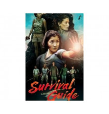 Survival Guide 2020