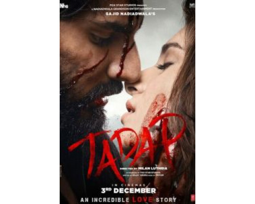 Tadap (2021) Tadap (2021)