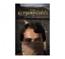 The Interpreters 2018