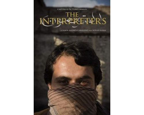 The Interpreters 2018 смотреть онлайн The Interpreters 2018 смотреть онлайн