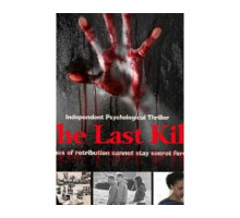 The Last Kill 2016