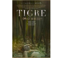 Tigre (2017)