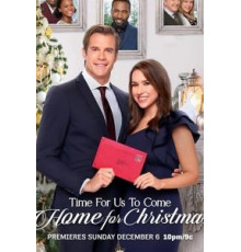 Time for Us to Come Home for Christmas (2020)