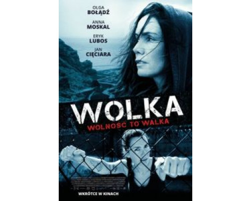 Wolka (2021) Wolka (2021)