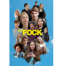 Wtfock (2018) (2018)