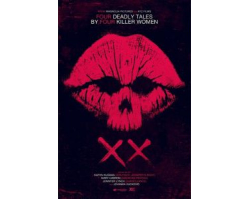 XX (2017) XX (2017)