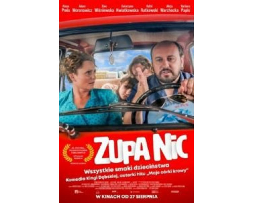 Zupa nic 2021 смотреть онлайн Zupa nic 2021 смотреть онлайн