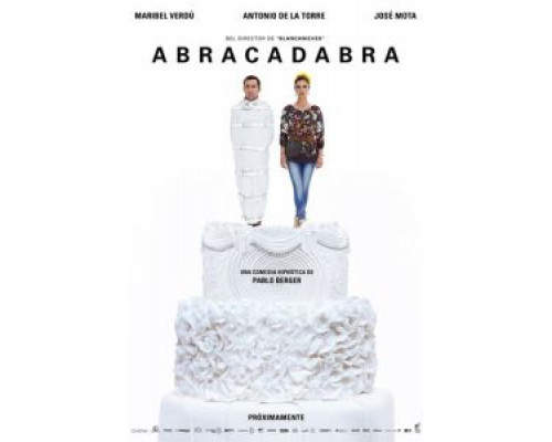 Абракадабра (2017) Абракадабра (2017)