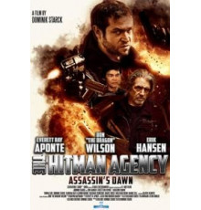 Агентство наёмников (2018)
