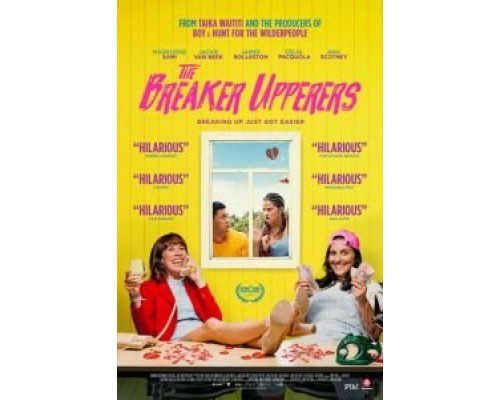 Агентство расставаний (2018) Агентство расставаний (2018)
