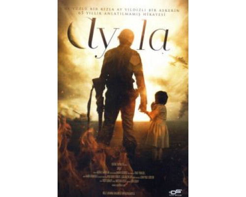 Айла: Дочь войны (2017) Айла: Дочь войны (2017)