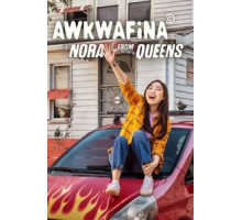 Аквафина: Нора из Куинса 3 сезон  (2020)