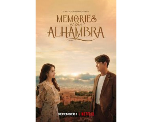 Альгамбра: Воспоминания о королевстве (2018) (2018) Альгамбра: Воспоминания о королевстве (2018) (2018)