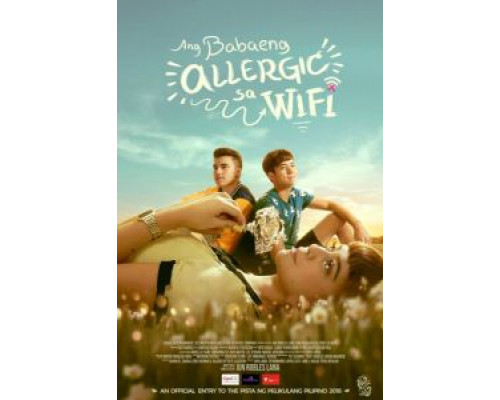 Аллергия на Wi-Fi (2018) Аллергия на Wi-Fi (2018)